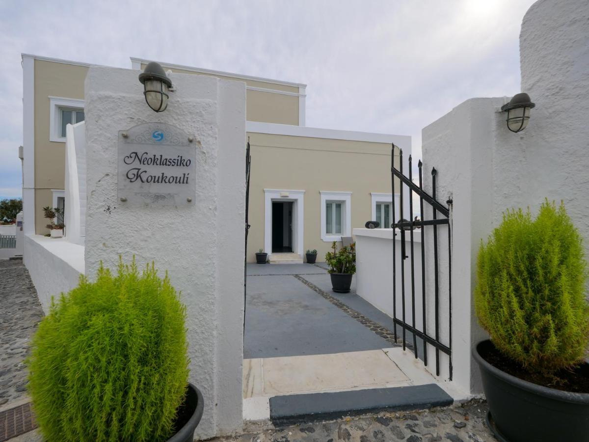 Neoklassiko Koukouli Fira  Exterior foto